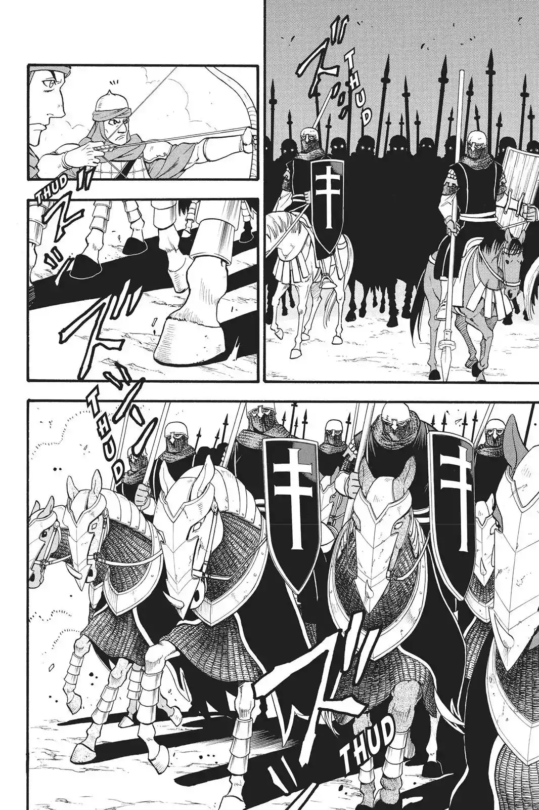 Arslan Senki (ARAKAWA Hiromu) Chapter 58 4